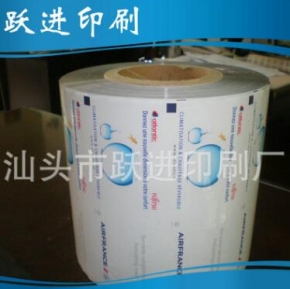 镀铝材质包装卷膜